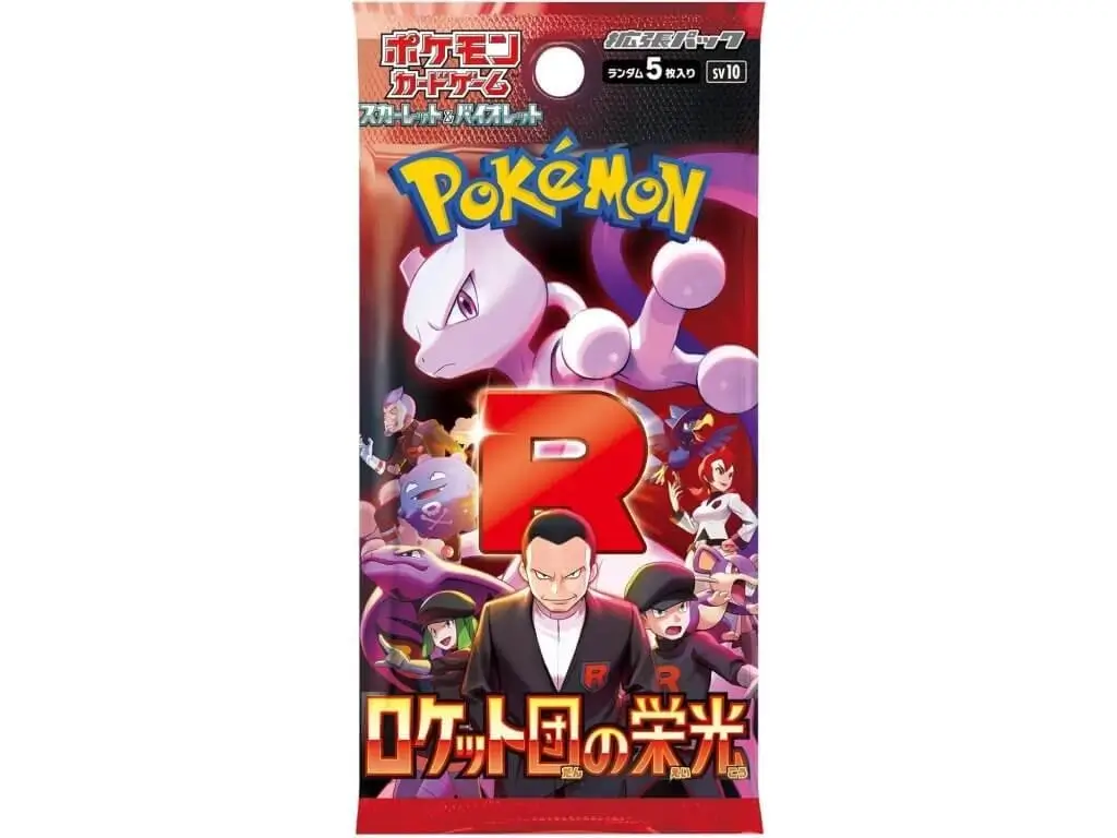 pokémon black bolt booster bundle