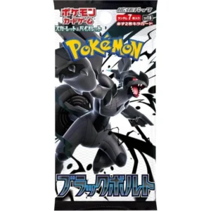 Pokémon Black Bolt Booster Pack (sv11b) - Japán