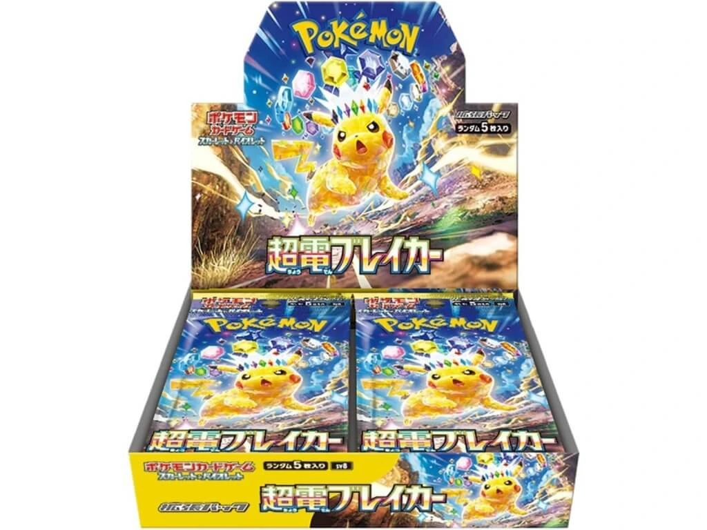 Pokémon Super Electric Breaker Booster Box (sv8) - Japán