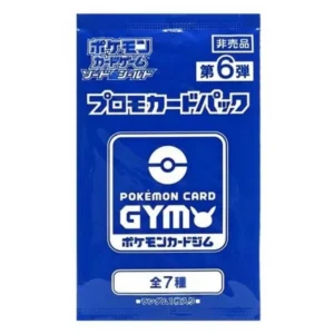 Pokemon 6th Pokémon Card Gym Promo Sword & Shield Booster
