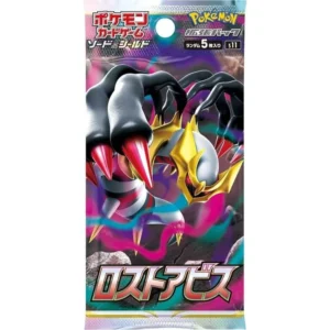 Pokémon Lost Abyss Booster Pack(s11) - Japán