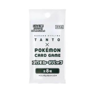 NAKANO STYLING TANTO × Pokémon Card Game Promo Booster Pack