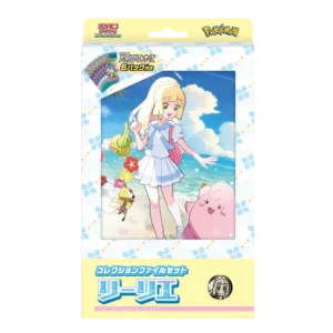 Battle Partners Card File Set -Lillie Japán