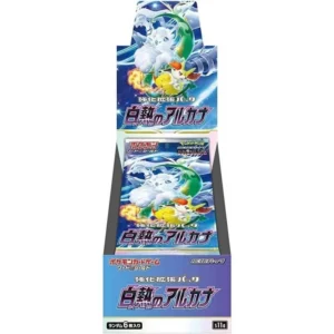 Pokémon Japán Incandescent Arcana s11a Pokémon
