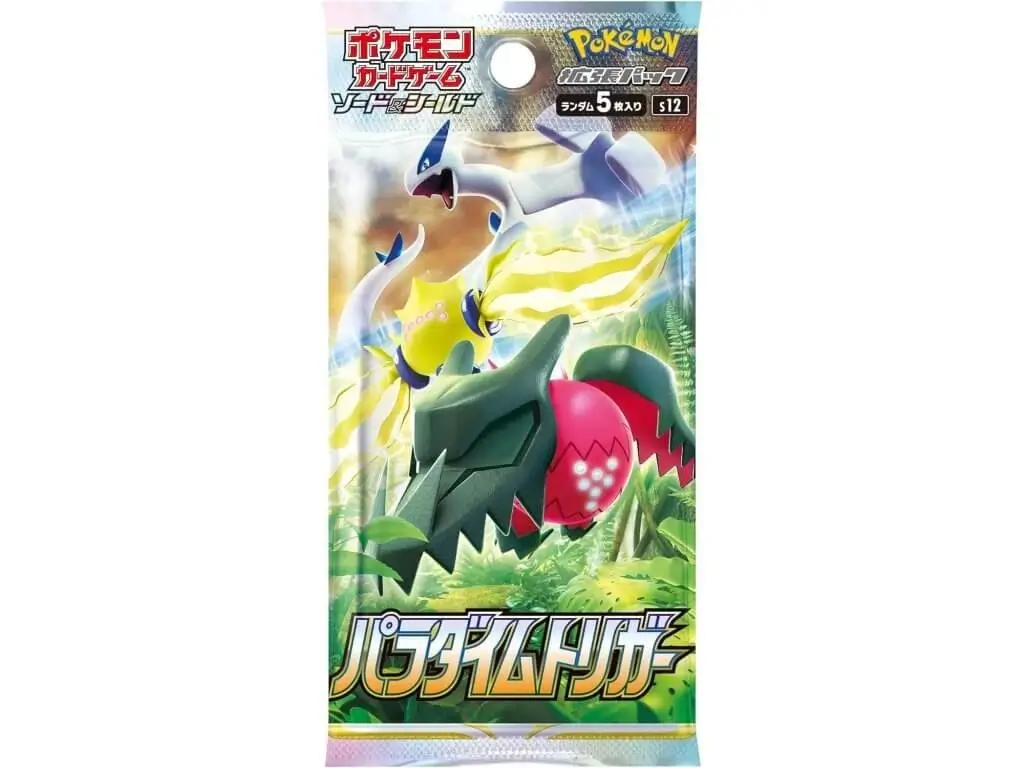 Pokémon Paradigm Trigger Booster Pack (s12) - Japán