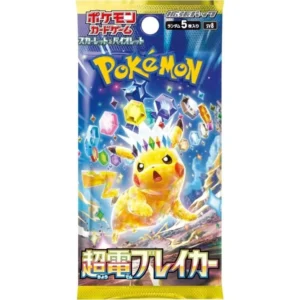 Pokémon Super Electric Breaker Booster Pack (sv8) - Japán