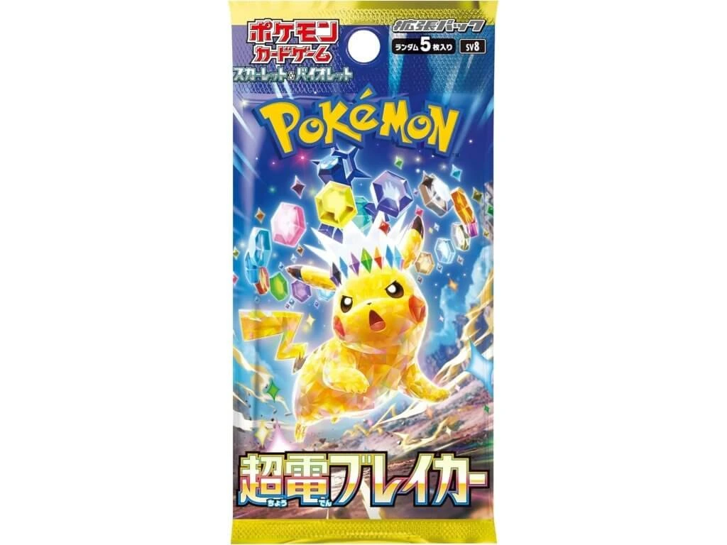 Pokémon Super Electric Breaker Booster Pack (sv8) - Japán