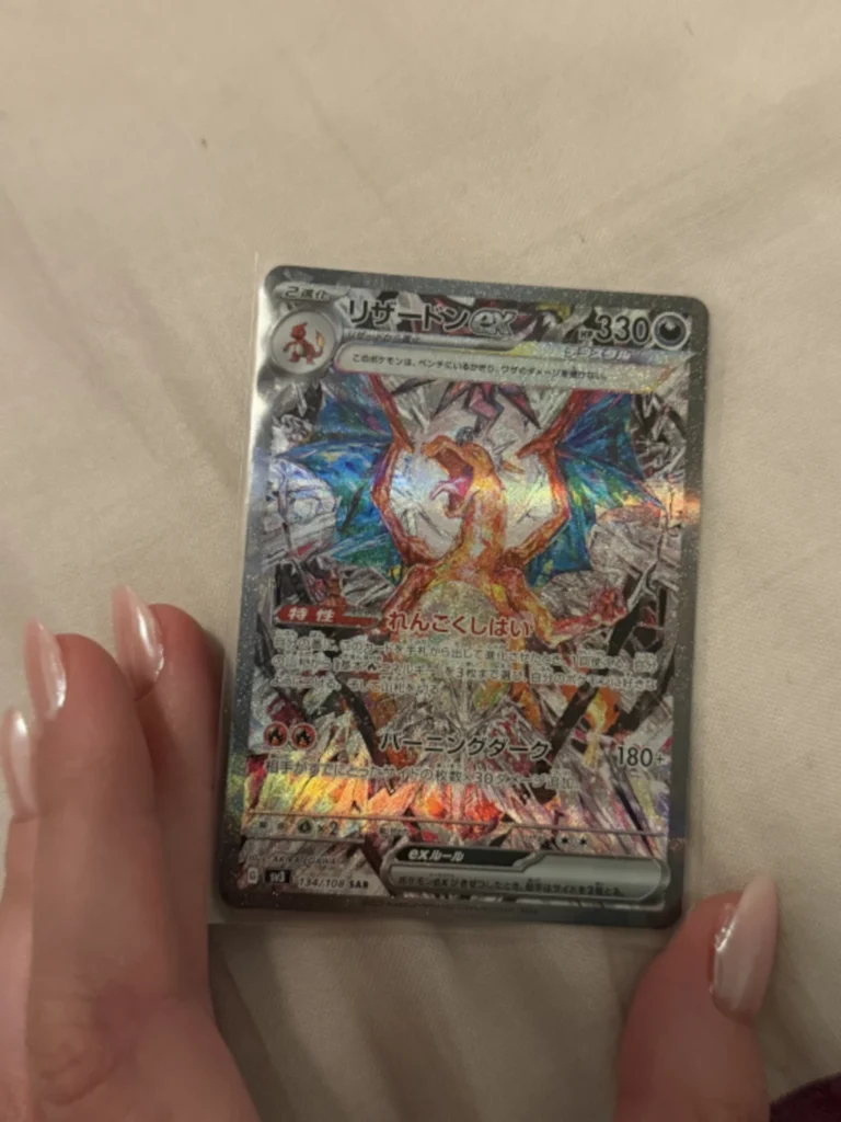 Charizard ex #134