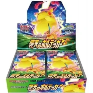 Amazing Volt Tackle (S4) Japán Booster pack