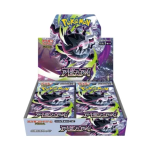 Pokémon {M5 } Abyss Eye Japán Booster Box
