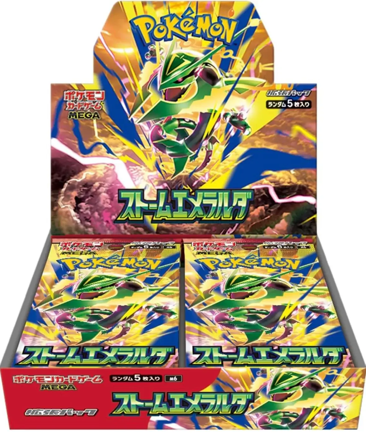 Pokémon {M6 Box} Storm Emerald Booster Box