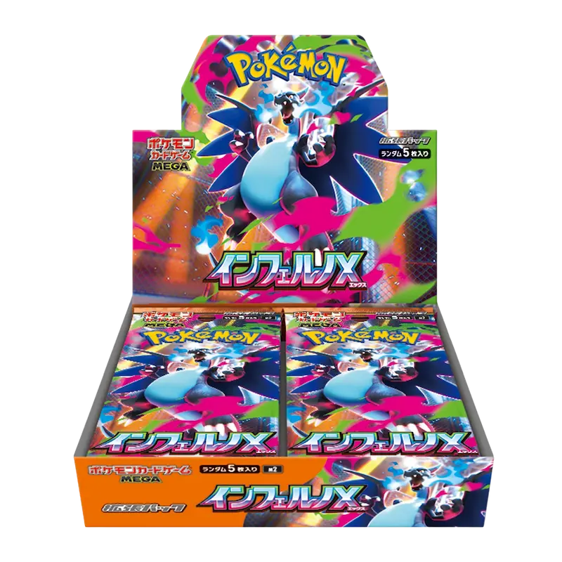 Pokémon Inferno X Booster Box- Japán Fólia nélkül