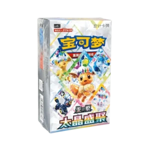 Pokémon TCG – Scarlet & Violet – Terastal Gathering – Booster Box (Kínai)